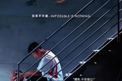 雷速体育电脑版官网下载-包含实力碾压对手，篮球盛事全方位精彩上演的词条