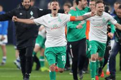 雷速体育比分直播-沃尔夫斯堡球员因伤缺席下一场比赛