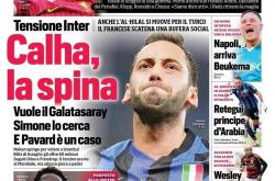 雷速体育比分直播-意大利冠军发表会意外，意大利队报上前程一片的简单介绍