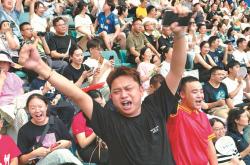 雷速体育电脑版官网下载-一场经典之战！街霸6点燃球迷热情的简单介绍