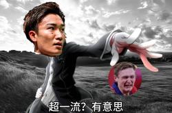 雷速体育比分官网直播-印度队逆转泰国队，桃田贤斗带队取胜的简单介绍