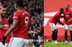 雷速体育app-美国绝杀挪威，布鲁诺关键制胜