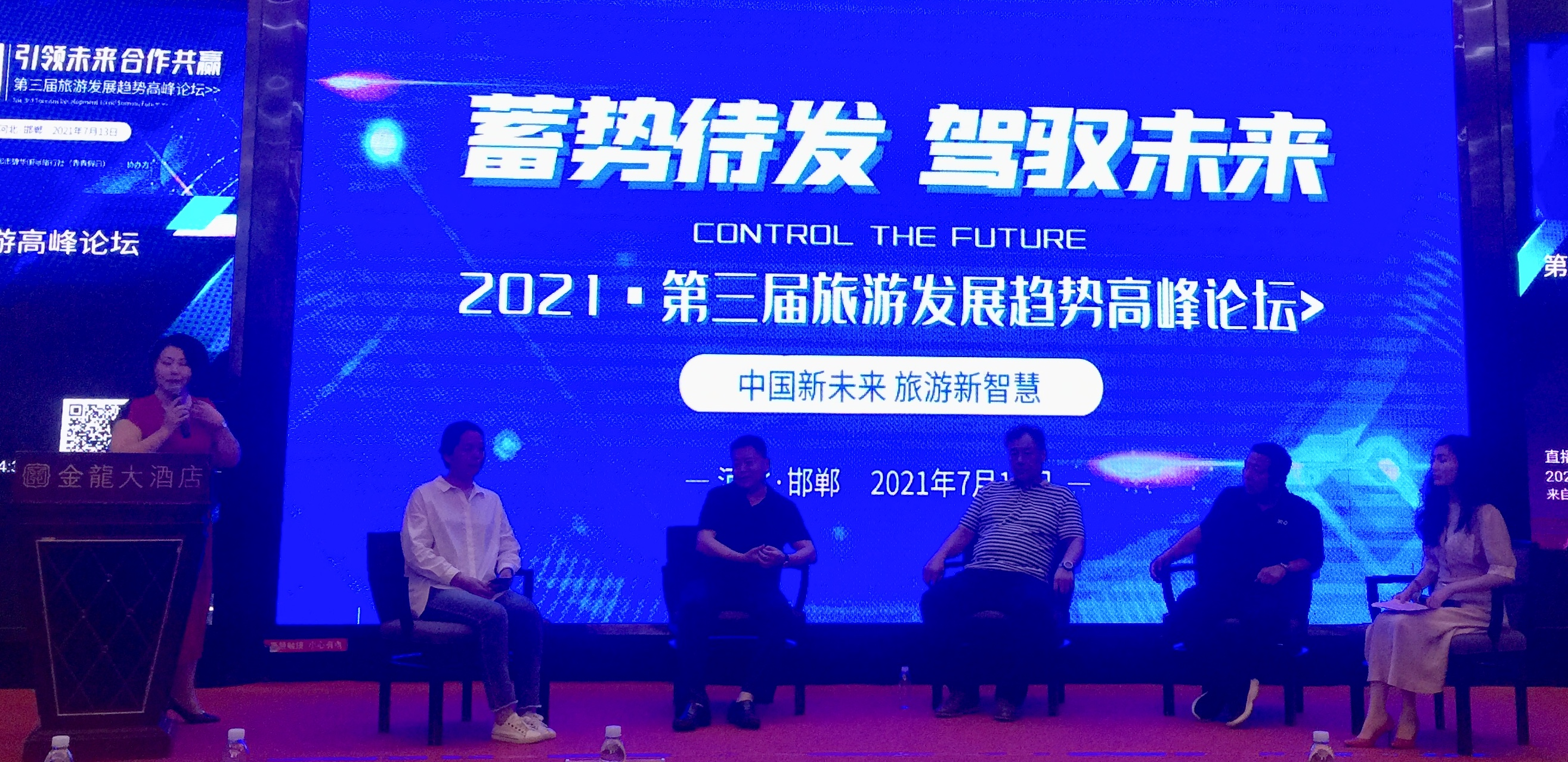 亚洲豪门蓄势待发：挑战新赛季的高峰的简单介绍