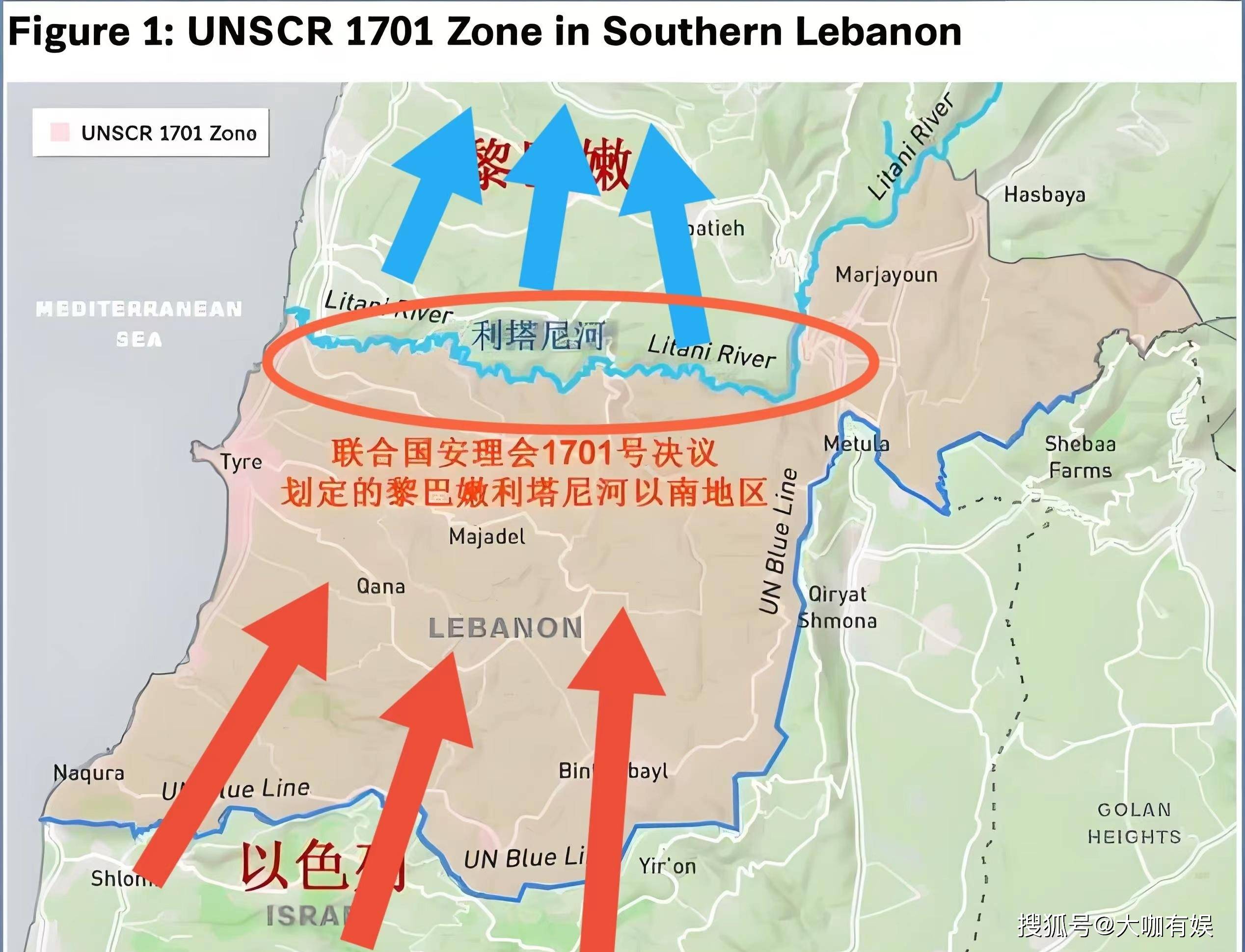 黎巴嫩队遭遇激烈抗衡，险胜晋级的简单介绍