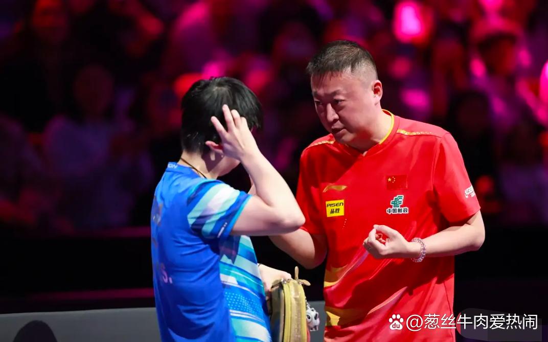 冠军杯赛事引发球迷热烈讨论的简单介绍