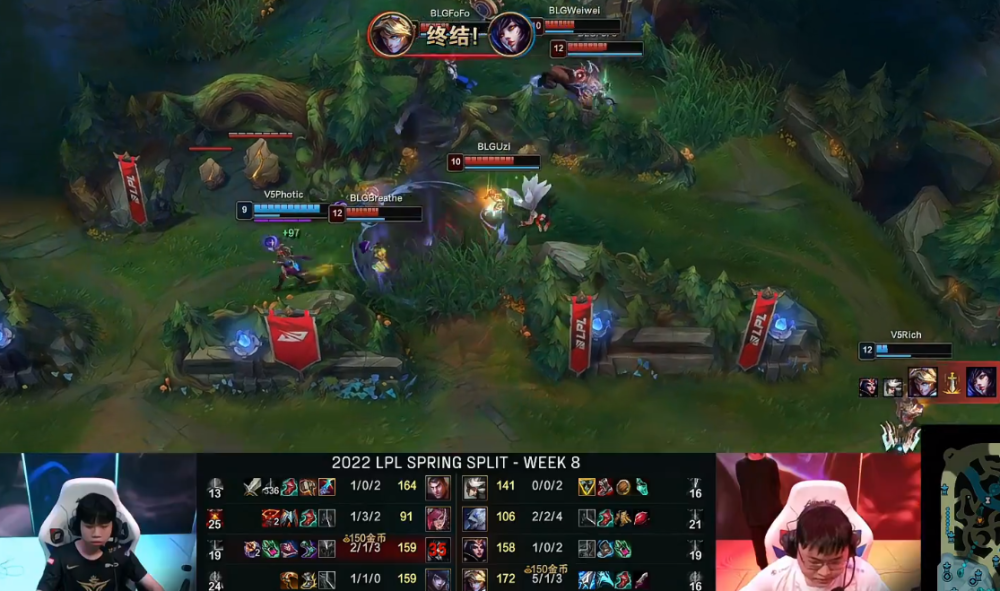 V5翻盘GEN,Uzi操刀奇招英雄翻盘全球总决赛3:2(上海) V5翻盘GEN,Uzi操刀奇招英雄翻盘全球总决赛3:2(上海)