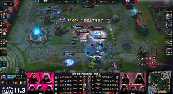 V5翻盘GEN,Uzi操刀奇招英雄翻盘全球总决赛3:2(上海) V5翻盘GEN,Uzi操刀奇招英雄翻盘全球总决赛3:2(上海)