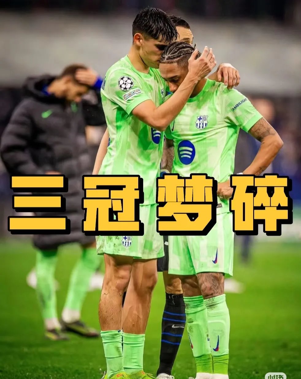 欧预赛焦点战役,胜者晋级失者哭泣 欧预赛焦点战役,胜者晋级失者哭泣