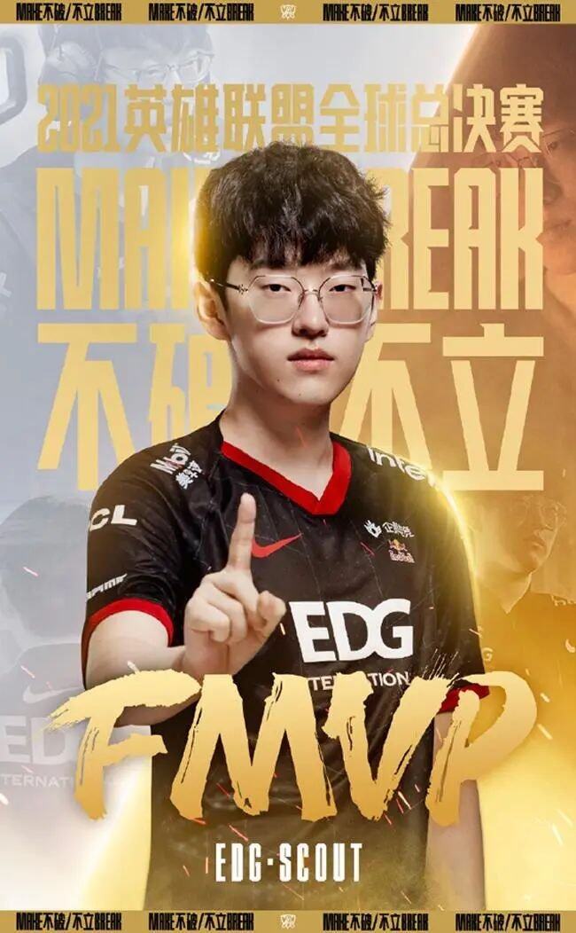 DRX绝杀RNG,Meiko开启传奇时刻宿敌对决2025世界赛,锁定晋级资格的简单介绍 DRX绝杀RNG,Meiko开启传奇时刻宿敌对决2025世界赛,锁定晋级资格的简单介绍