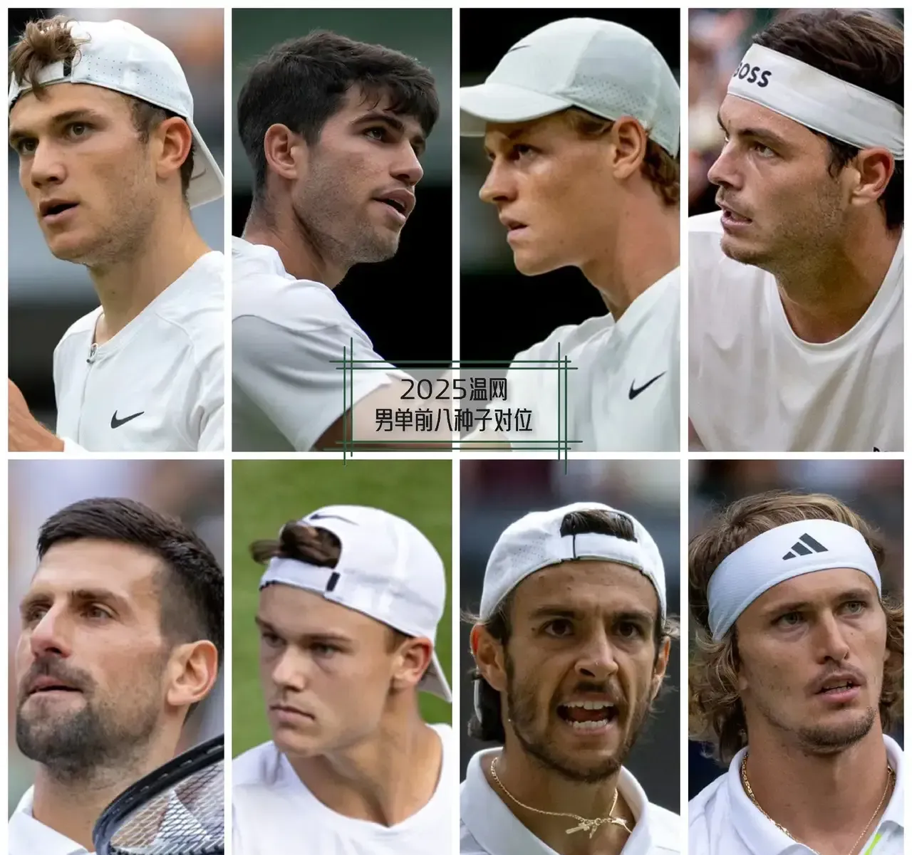 包含美网横扫拉沃尔杯,德约科维奇带队取胜的词条 包含美网横扫拉沃尔杯,德约科维奇带队取胜的词条